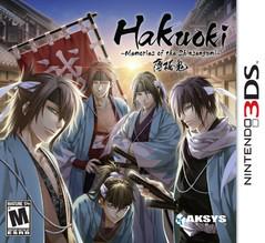 Hakuoki: Memories of the Shinsengumi - (CiB) (Nintendo 3DS Games)