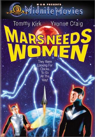 Mars Needs Women - (Used) (Movies DVD)