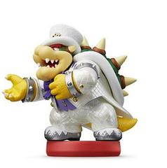 Bowser - Wedding - (Brand New) (Amiibo)