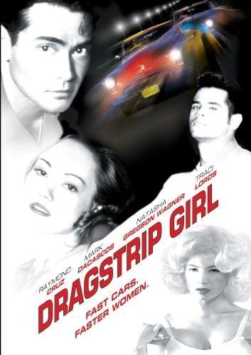 Dragstrip Girl - (Used) (Movies DVD)