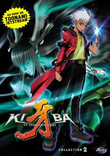 Kiba Collection 2 - (Used) (Movies DVD)