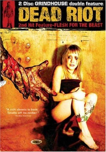 Dead Riot - (Used) (Movies DVD)