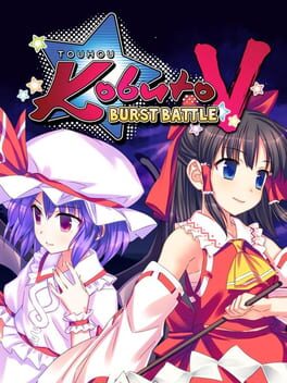 Touhou Kobuto V: Burst Battle - (CiB) (Playstation 4 Games)