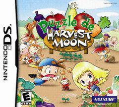 Puzzle de Harvest Moon - (CiB) (Nintendo DS Games)