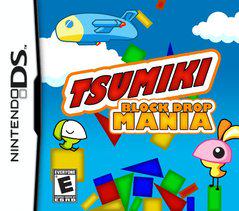 Tsumiki: Block Drop Mania - (CiB) (Nintendo DS Games)