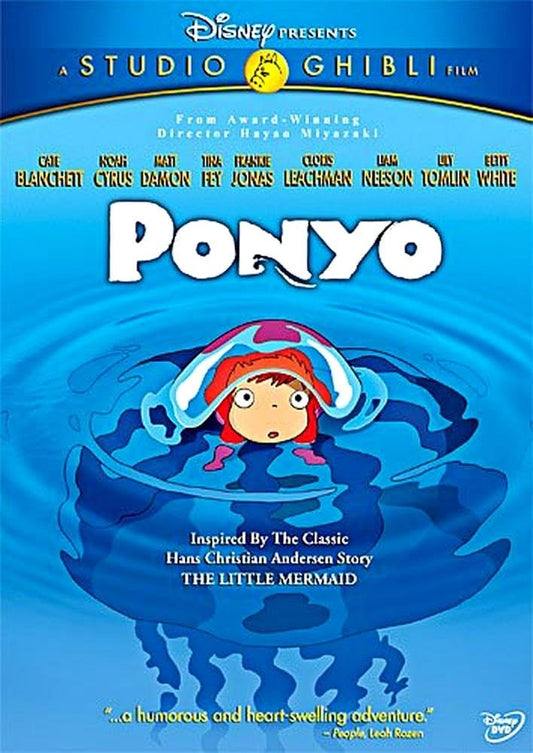 Ponyo - (Used) (Movies DVD)