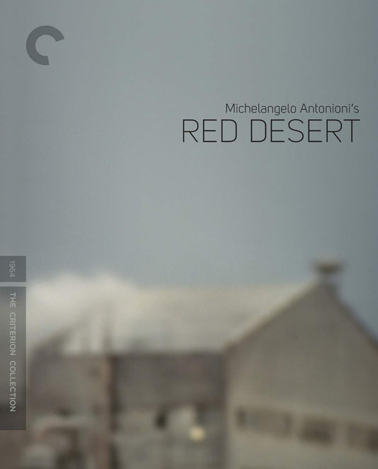 Red Desert - Criterion Collection - (Used) (Movies BluRay)