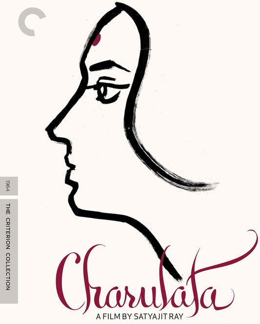 Charulata - Criterion Collection - (Used) (Movies BluRay)