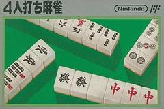 4 Nin Uchi Mahjong - (Used, Cart/Disc Only) (Famicom Games)