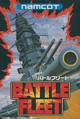 Battle Fleet - (CiB) (Famicom Games)