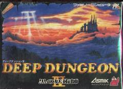 Deep Dungeon IV - (Used, Cart/Disc Only) (Famicom Games)