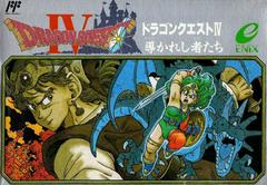 Dragon Quest IV - (Used, Cart/Disc Only) (Famicom Games)