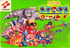 Konami Wai Wai World - (Used, Cart/Disc Only) (Famicom Games)