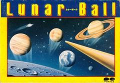 Lunar Ball - (Used, Cart/Disc Only) (Famicom Games)