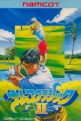 Namco Classic II - (CiB) (Famicom Games)