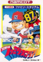 Pro Yakyuu Family Stadium '87 - (Used, Cart/Disc Only) (Famicom Games)