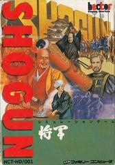 Shogun - (Used, Cart/Disc Only) (Famicom Games)