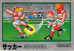 Soccer - (Used, Cart/Disc Only) (Famicom Games)