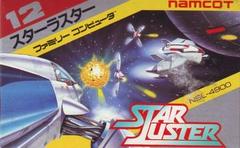 Star Luster - (Used, Cart/Disc Only) (Famicom Games)