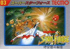 Super Star Force - (Used, Cart/Disc Only) (Famicom Games)