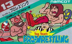 Tag Team Pro-Wrestling - (Used, Cart/Disc Only) (Famicom Games)