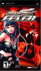 DJ Max Fever - (Used, No Manual) (PSP Games)