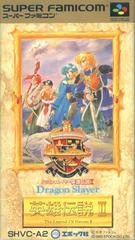 Dragon Slayer: Eiyuu Densetsu II - (Used, Cart/Disc Only, Cosmetic Damage) (Super Famicom Games)