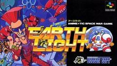 Earth Light - (Used, Cart/Disc Only) (Super Famicom Games)