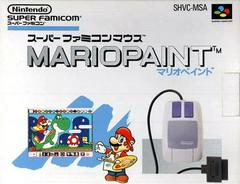 Mario Paint - (Used, Cart/Disc Only) (Super Famicom Games)