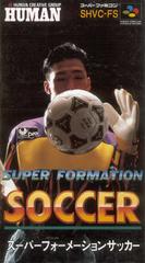 Super Formation Soccer - (Used, Cart/Disc Only) (Super Famicom Games)