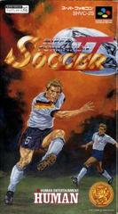 Super Formation Soccer II - (Used, Cart/Disc Only) (Super Famicom Games)