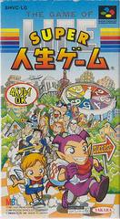 Super Jinsei Game - (Used, Cart/Disc Only) (Super Famicom Games)