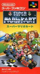 Super Mario Kart - (Used, Cart/Disc Only, Cosmetic Damage) (Super Famicom Games)