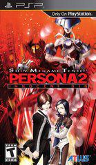 Shin Megami Tensei: Persona 2: Innocent Sin - (Used, Cart/Disc Only) (PSP Games)