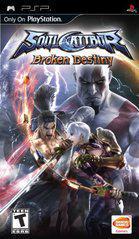 Soul Calibur: Broken Destiny - (Used, No Manual, Cosmetic Damage) (PSP Games)