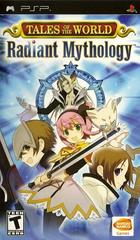 Tales of the World Radiant Mythology - (CiB) (PSP Games)