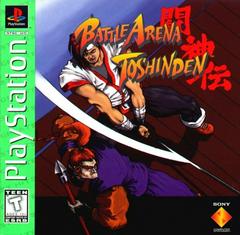 Battle Arena Toshinden [Greatest Hits] - (CiB) (Playstation Games)