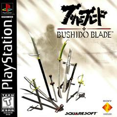 Bushido Blade - (CiB) (Playstation Games)