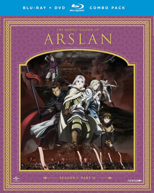 Heroic Legend of Arslan: Season 1, Part 2 - (Used) (Movies BluRay)