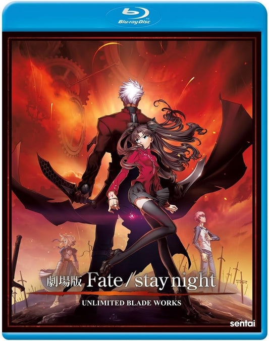 Fate / Stay Night Unlimited Blade Works - (Brand New) (Movies BluRay)