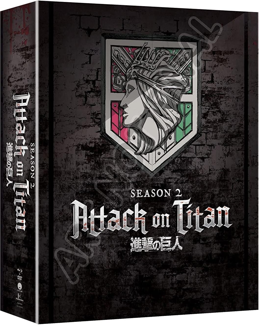 Attack on Titan Season 2 Limited Edition - (Brand New) (Movies BluRay)