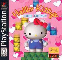 Hello Kitty Cube Frenzy - (Used, Cart/Disc and Manual Only) (Playstation Games)