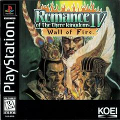 Romance of the Three Kingdoms IV Wall of Fire - (Used, Cart/Disc Only) (Playstation Games)