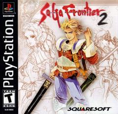 Saga Frontier 2 - (Used, No Manual, Cosmetic Damage) (Playstation Games)