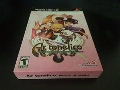 Ar Tonelico Melody of Elemia [Limited Edition] - (CiB) (Playstation 2 Games)