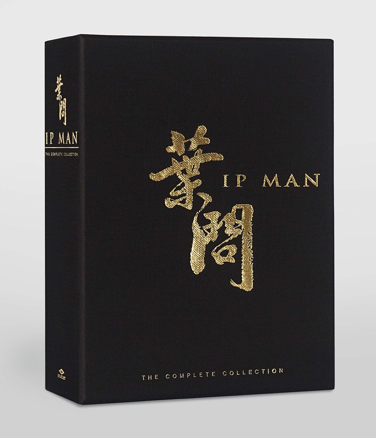 Ip Man The Complete Collection - (Used) (Movies 4K UHD)