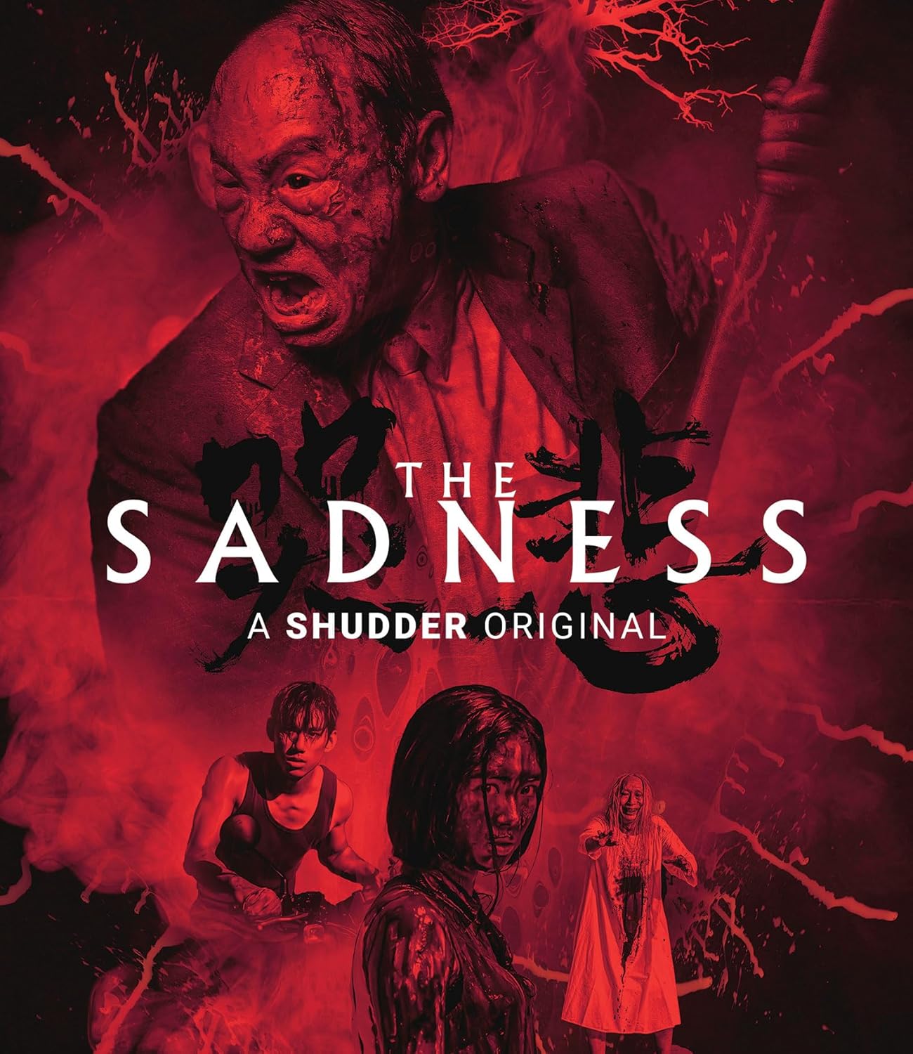 Sadness, The - Vinegar Syndrome - (Brand New) (Movies 4K UHD)