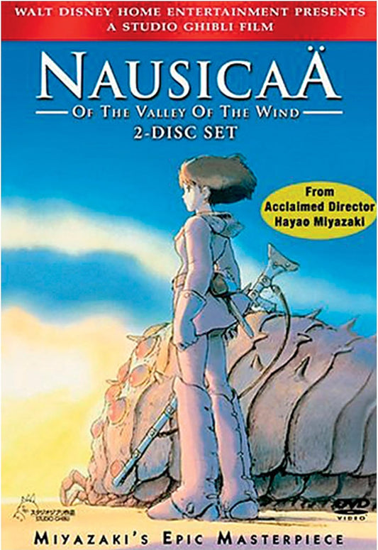 Nausicaa of the Valley of the Wind - (Used) (Movies DVD)