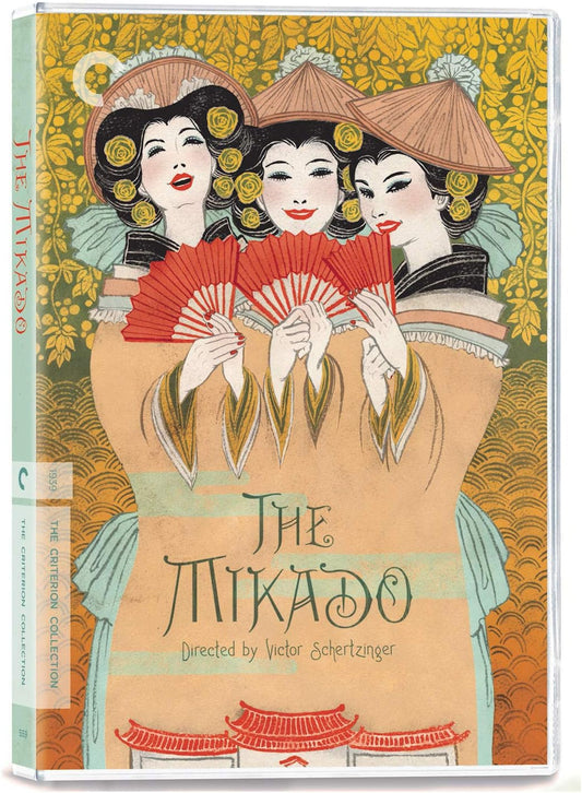 Mikado, The - Criterion Collection - (Brand New) (Movies DVD)