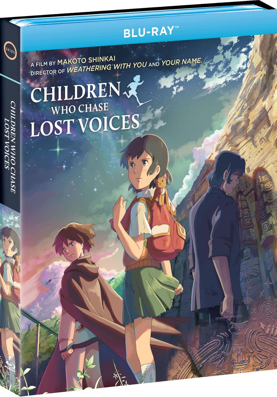 Children Who Chase Lost Voices (Gkids) - (Used) (Movies BluRay)